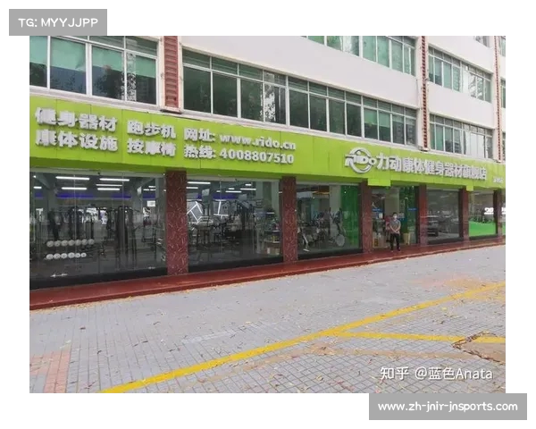 深圳健身器材批发市场的品牌布局 深圳健身器材批发市场的品牌布局
