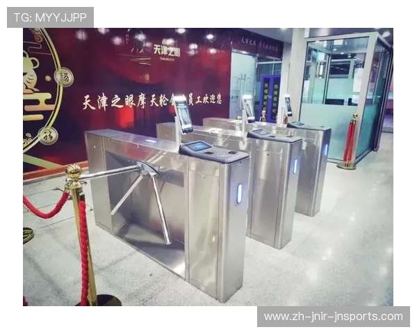 闸机经济学：足球赛事票务管理的成本密码