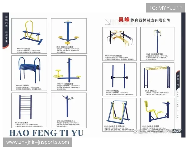 健身器材创业指南:如何开设自己的品牌与门店 健身器材创业指南:如何开设自己的品牌与门店